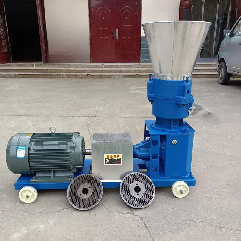 Pellet Press Machine Wood Pellet Processing Machine Pelletizer 150 Feed Pellet Machine Household 220v Small Wood Motor Provided