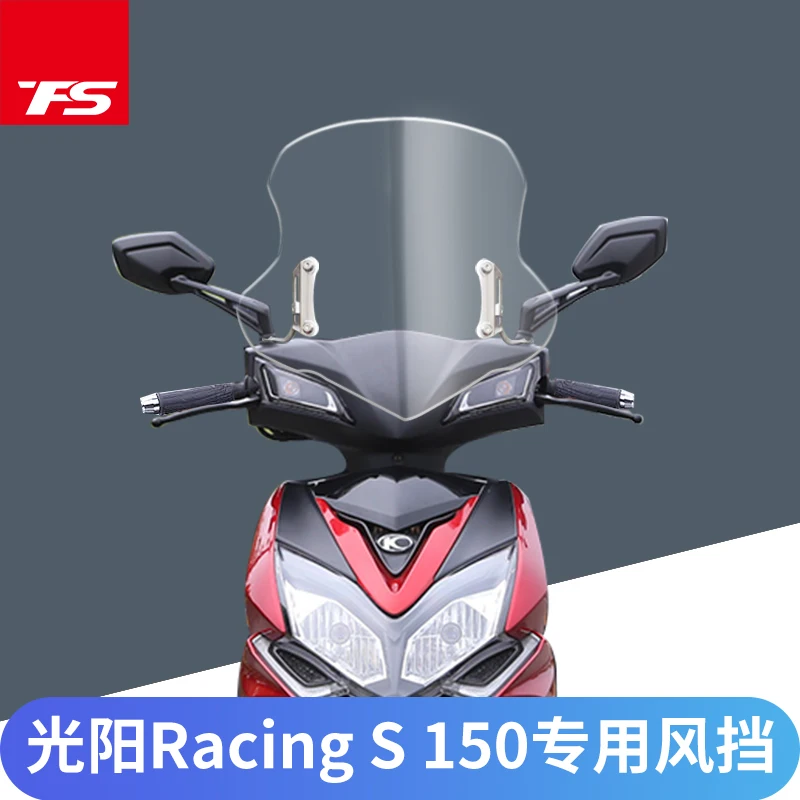 

For KYMCO Racing S 150 Motorcycle Wind Screen Deflector WindShield Raised Windshield