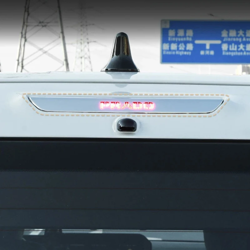 For Toyota Prado LC250 2024-2026 High Mount Stop Lamp Trim Cover Rear Brake Light Decoration Strip
