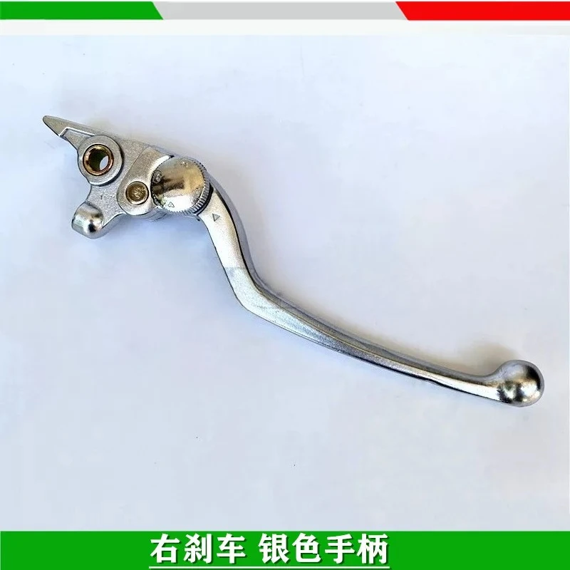 For Qianjiang Flash 300-12 Flash 350 Left Clutch Handle Right Brake Upper Pump Handle Horn Clutch Switch Wire