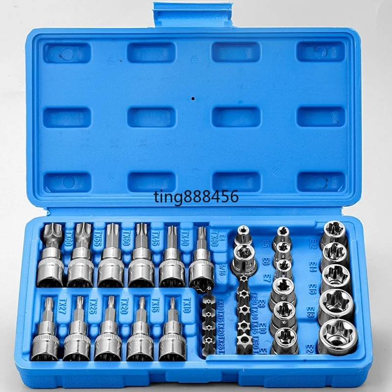 Professional 34pcs Torx Bit Socket & E-Torx Star Socket Set 1/4" 3/8" 1/2" Drive Male Female E-torx Bits Handheld Tool with Case