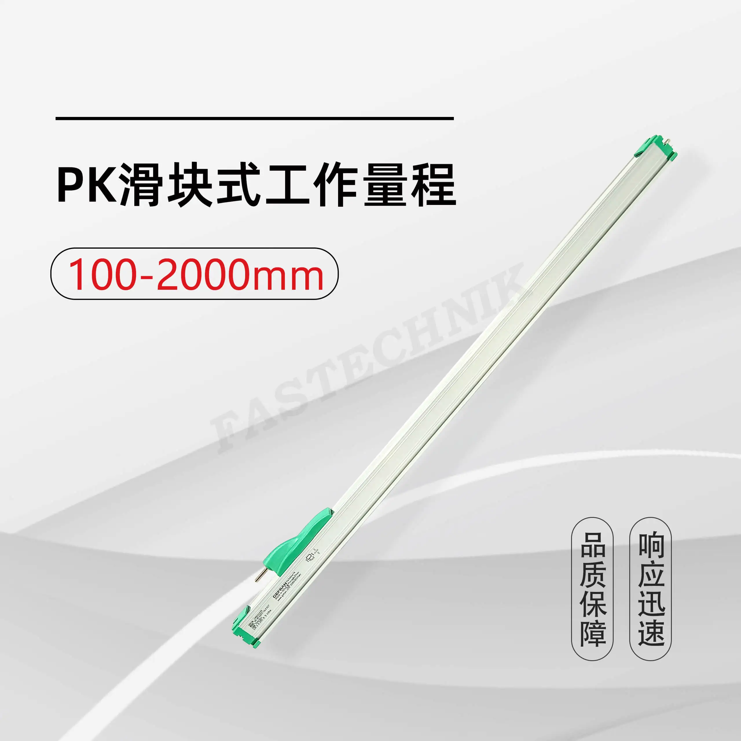 GEFRAN, Slider Linear Displacement Transducer/electronic Ruler PK-M-0700-XL0327