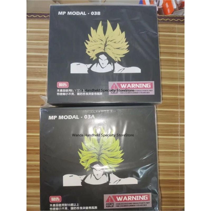 

New products in stock Dragon Ball Original box MP studio Broly Wild beast god Head sculpture accessories bag Popular toys