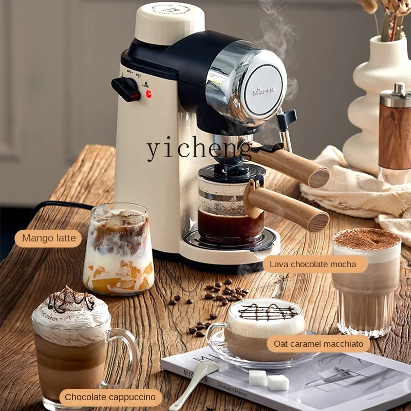 

ZC Coffee Machine Household Small Semi-Or Full-Automatic Office Frothed Milk All-in-One Machine