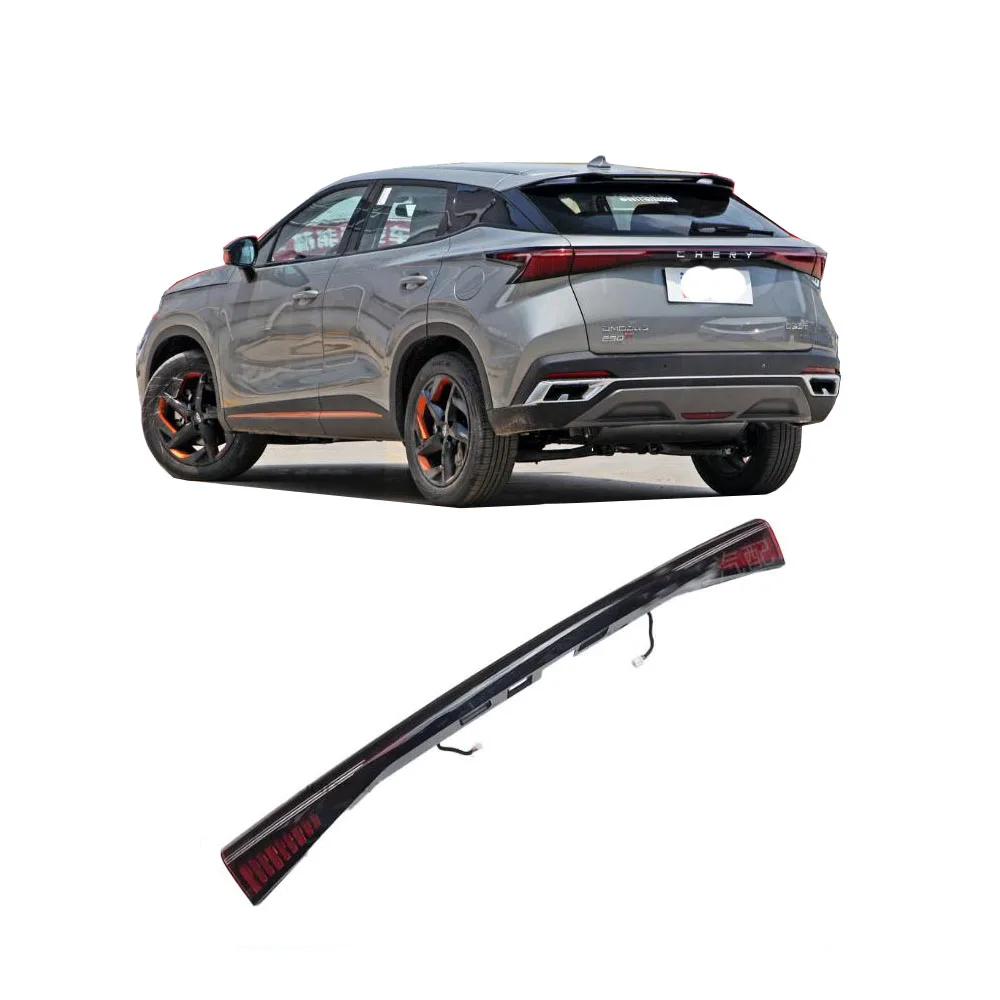 Chery Omoda 5 Stop Lambası Fiyatları ve Özellikleri: En İyi Seçimi Nasıl Yaparsınız?
