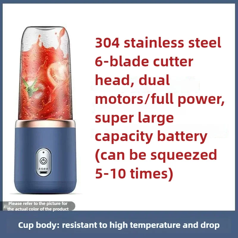 Mini Rechargeable Juicing Cup DIY Fruit and Vegetable Juicer Convenient Juicer Household Complementary Food Machine