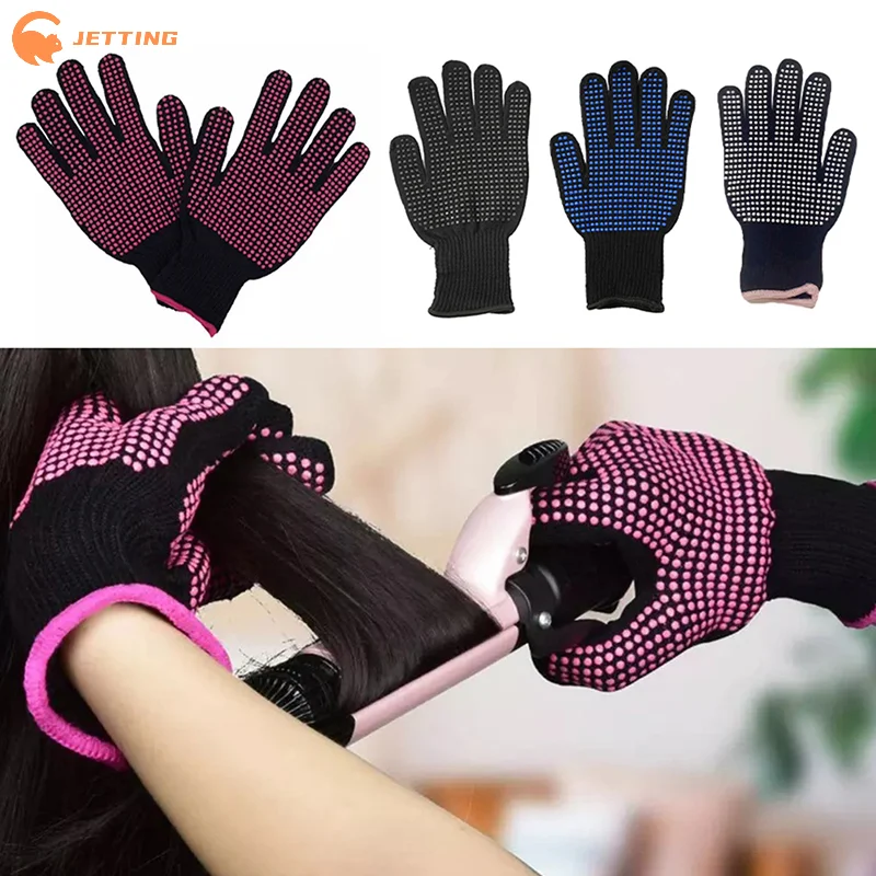 1Pcs Hair Salon Styling Gloves Double-sided Hair Straightener Perm Curling Hairdressing Heat Resistant Finger Glove