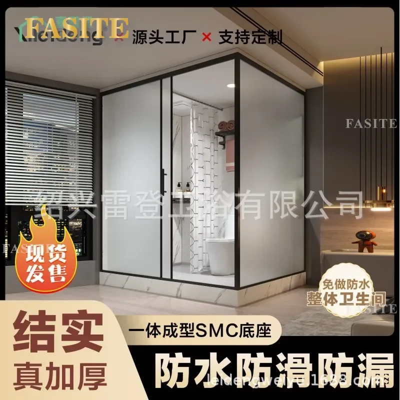 For 1.7x1.2m Rectangular Tempered Glass Shower Room Assembled Integral Bathroom Enclosure Source Factory Direct Sale