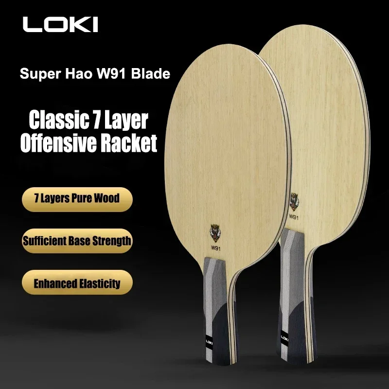 

LOKI W91 Super Hao Table Tennis Racket Blade 7-Layer Pure Wood Loop Fast Break Ping Pong Advanced Bat for Professional Athletes