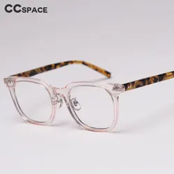 47398 Square Plastic Titanium Glasses Frames Built-in Metal Legs Ultralight Men Women Optical Fashion Computer Glasses
