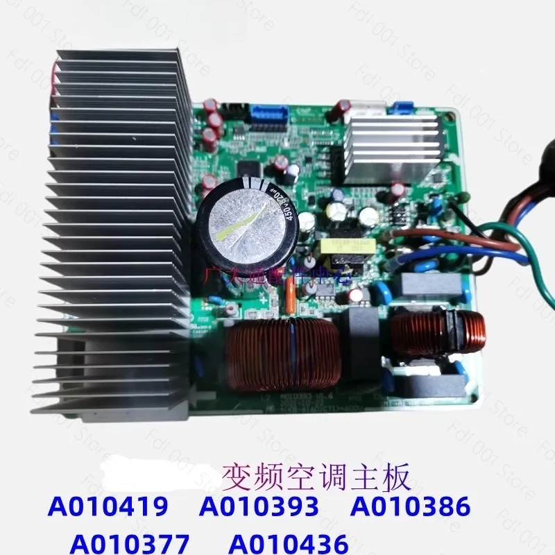Inverter Air Conditioner PCB A010393 A010386 A010419 010377 010436 010570