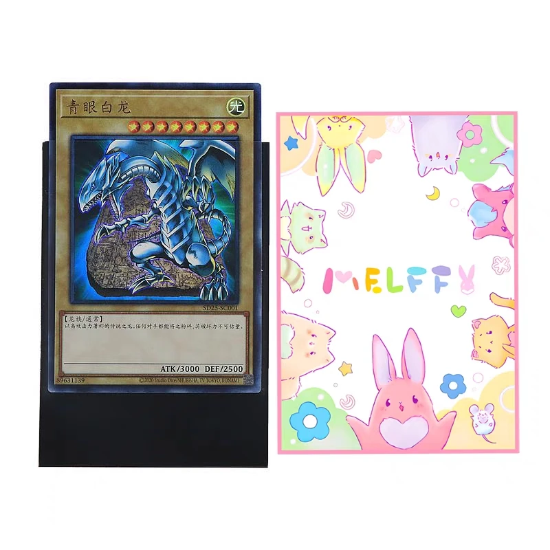 Thumbnail 4 - #80 Trading Card Packs List of Top Picks