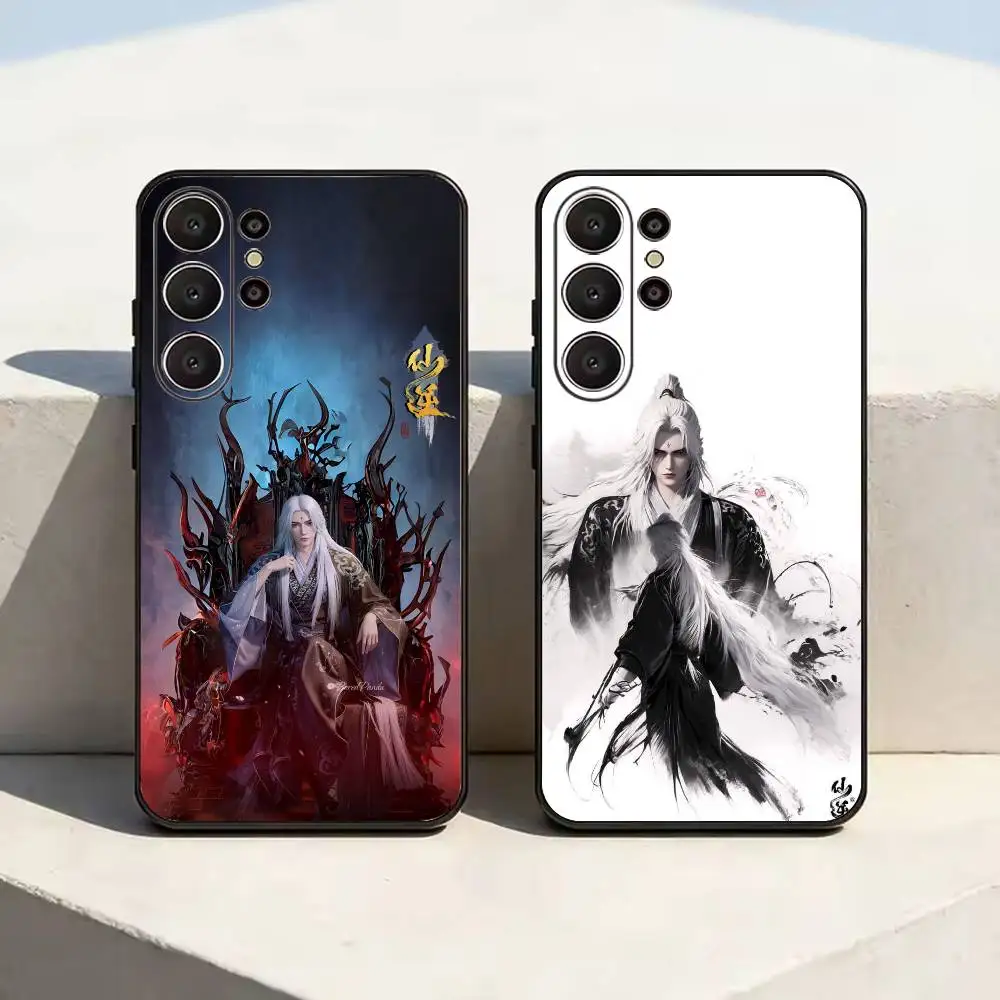 Renegade Immortal Xian Ni   Phone Case For Samsung S26,S24,S21,S22,,Plus S23,S30,Ultra,S20,Fe,Black Soft Silicone