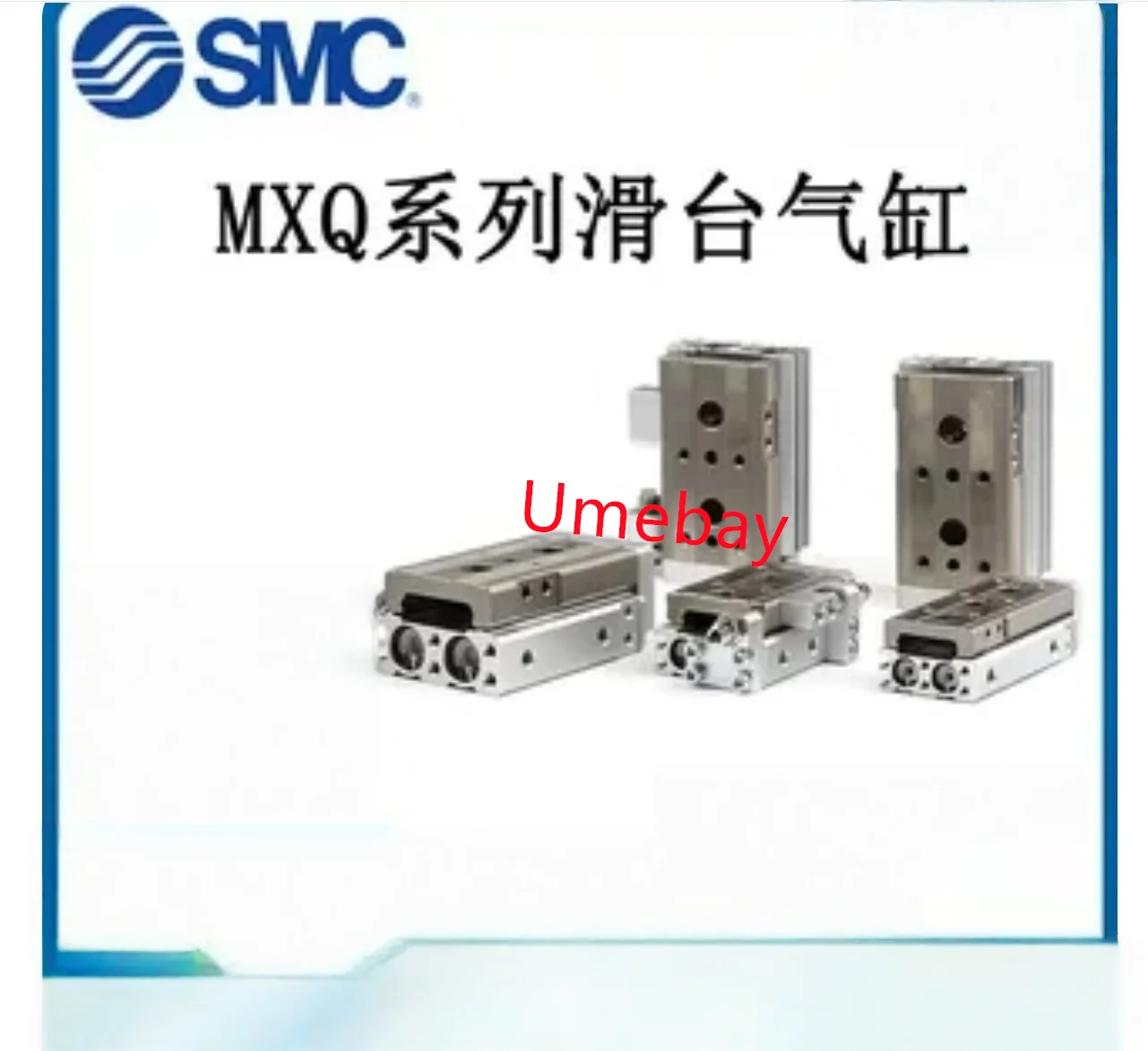 1 piece, Cylinder sensor ， MXS12-10BS   MXS12-20BS  MXS12-30BS   MXS12-40BS    MXS12-50BS   MXS12-75BS    MXS12-100BS