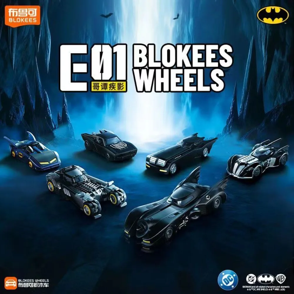 New Blokees E01 Got…