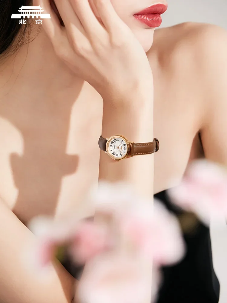 customization Beijing Watch Little Rose Authentic Women's Watch Quartz Watch Simple and Elegant Style