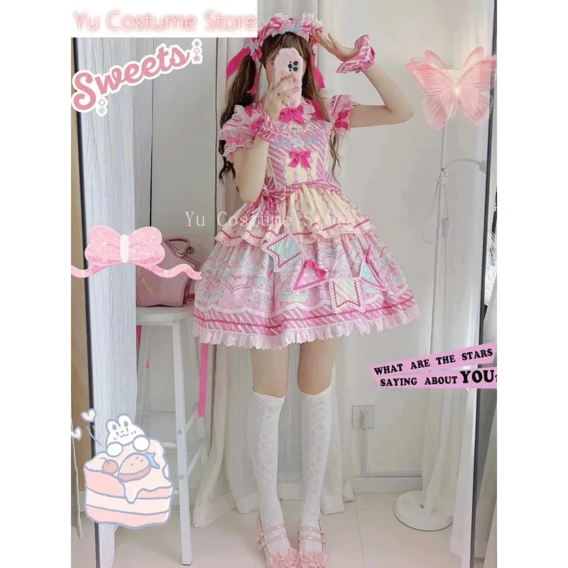 Sweet and Cute Girls Lolita Sets 2024 Summer -sleeved Student Shirt Jsk Short Strap Dress Kawaii Women's Outfits5;c,8'z,6.k; - view 4