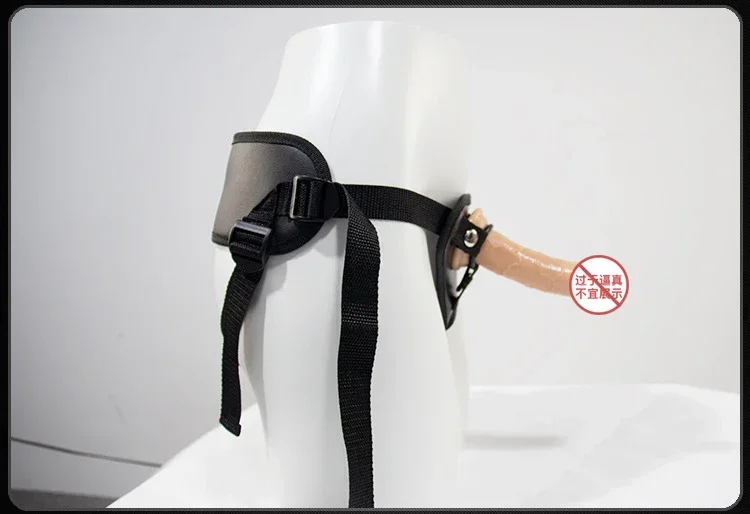 ثنائي الغرض القضيب يرتدي السراويل سراويل مثليه يتعرض القضيب سراويل قابل للتعديل الخصر على دسار حزام دسار سراويل #6