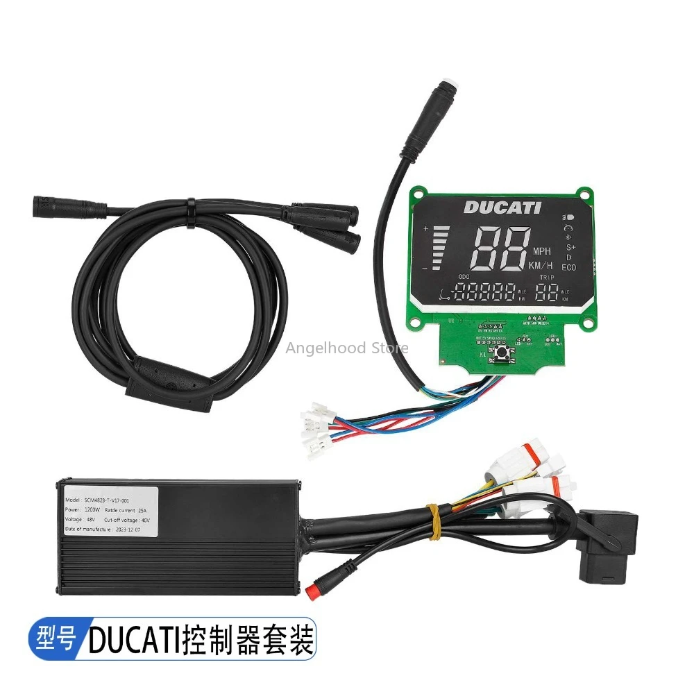 Electric Scooter Controller Kit 48V1200W Dual-Brake Instrument MW21 Controller 7-Core Extension Communication Cable Accessories