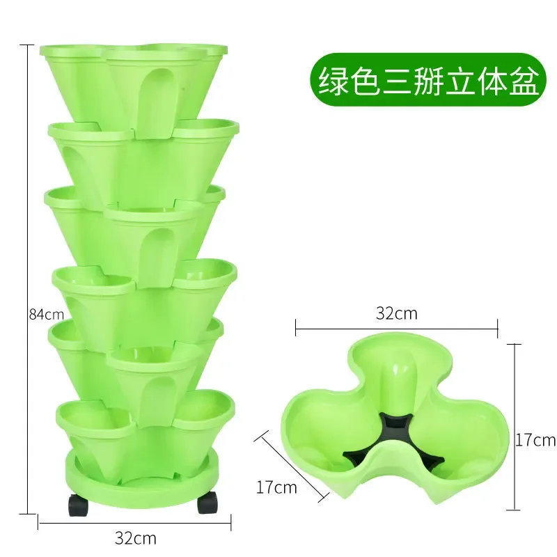 Balcony Vegetable Planting Pot Vegetable Planting Three-dimensional Plastic Flower Pot