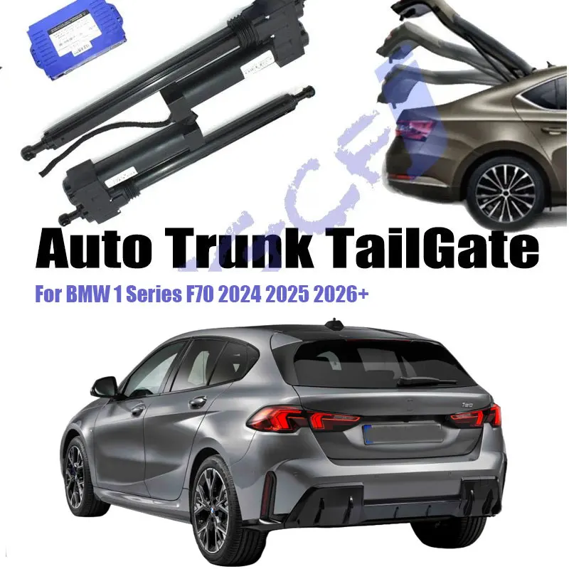 

Для BMW 1 серии F70 2024 2025 2026 + автомобильный электропривод двери багажника, электрический стержень, люк, стойка задней двери, автоматический привод