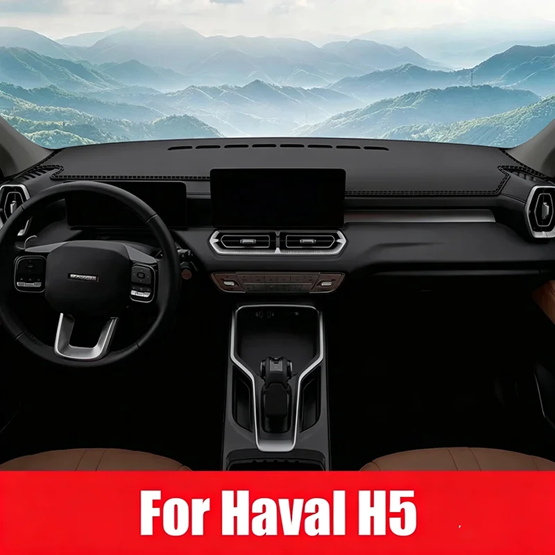 Cover Mat For Haval New H5 II 2023‑2025 Anti‑Glare Anti‑UV Sun Protection Non‑Slip Dash Pad Car Interior Accessories