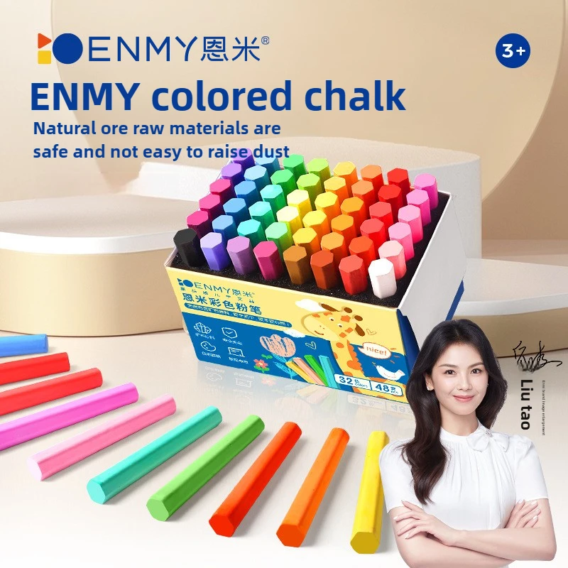 ENMY 12/36 Colors Non-Dusty Vibrant Bright Color Chalk Dustless Safe Chalk Art Drawing for Teacher Kids School Supplies