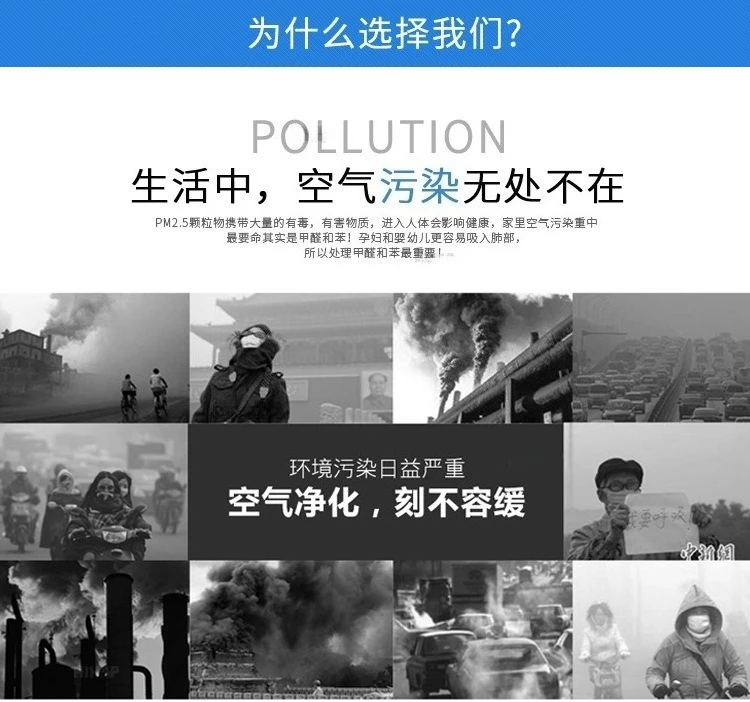 Air purifier in addition to second-hand smoke pm2.5 odor oxygen bar purifier gift deodorization deodorization