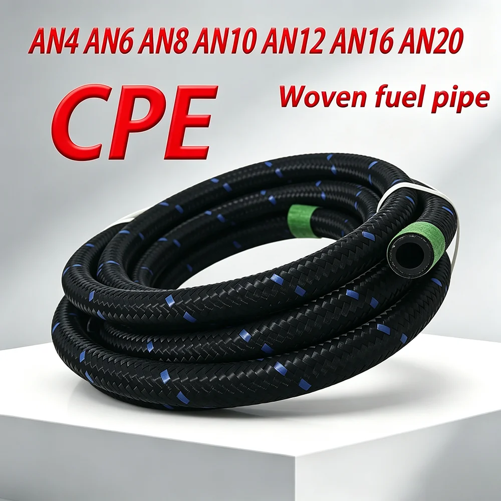 CPE Rubber Fuel Hose AN4 AN6 AN8 AN10 AN12 Oil Gas Cooler Pipeline with Nylon Stainless Steel Braided Lining