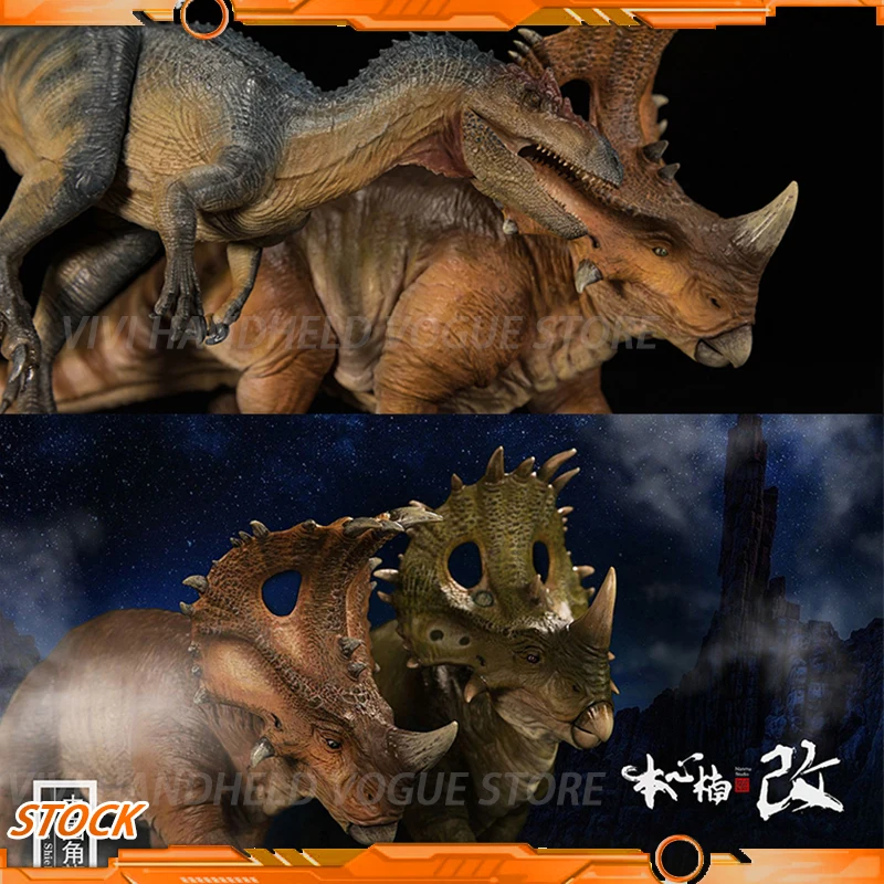 In Stock Nanmu Is Hard To Change Jurassic Period Sinoceratops Dinosaur Model 26cm Static Dinosaur Statue Ceratopsidae