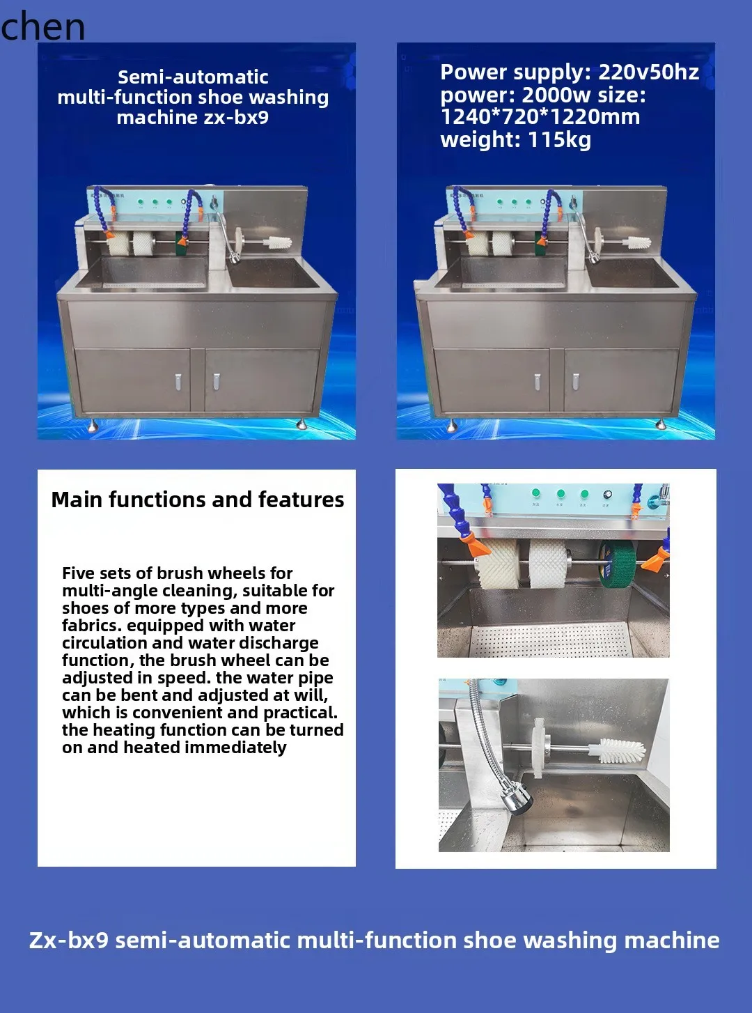 Stainless Steel Semi-Automatic Multi-Function Shoe Washing Machine Water Washer