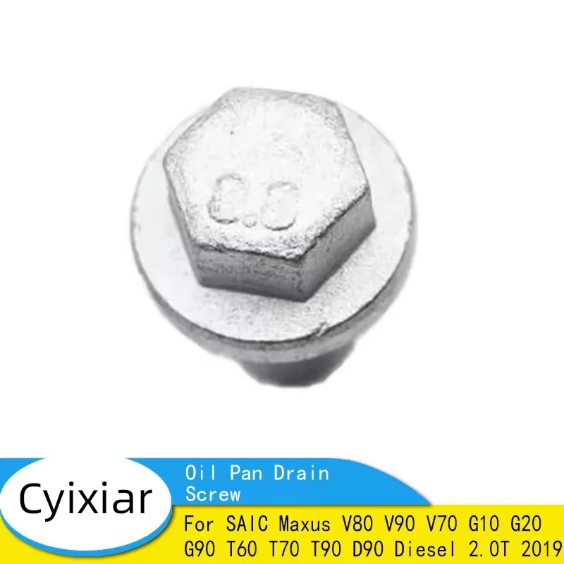 Brand New Engine Oil Pan Drain Screw For SAIC Maxus V80 V90 V70 G10 G20 G90 T60 T70 T90 D90 Diesel 2.0T 2019