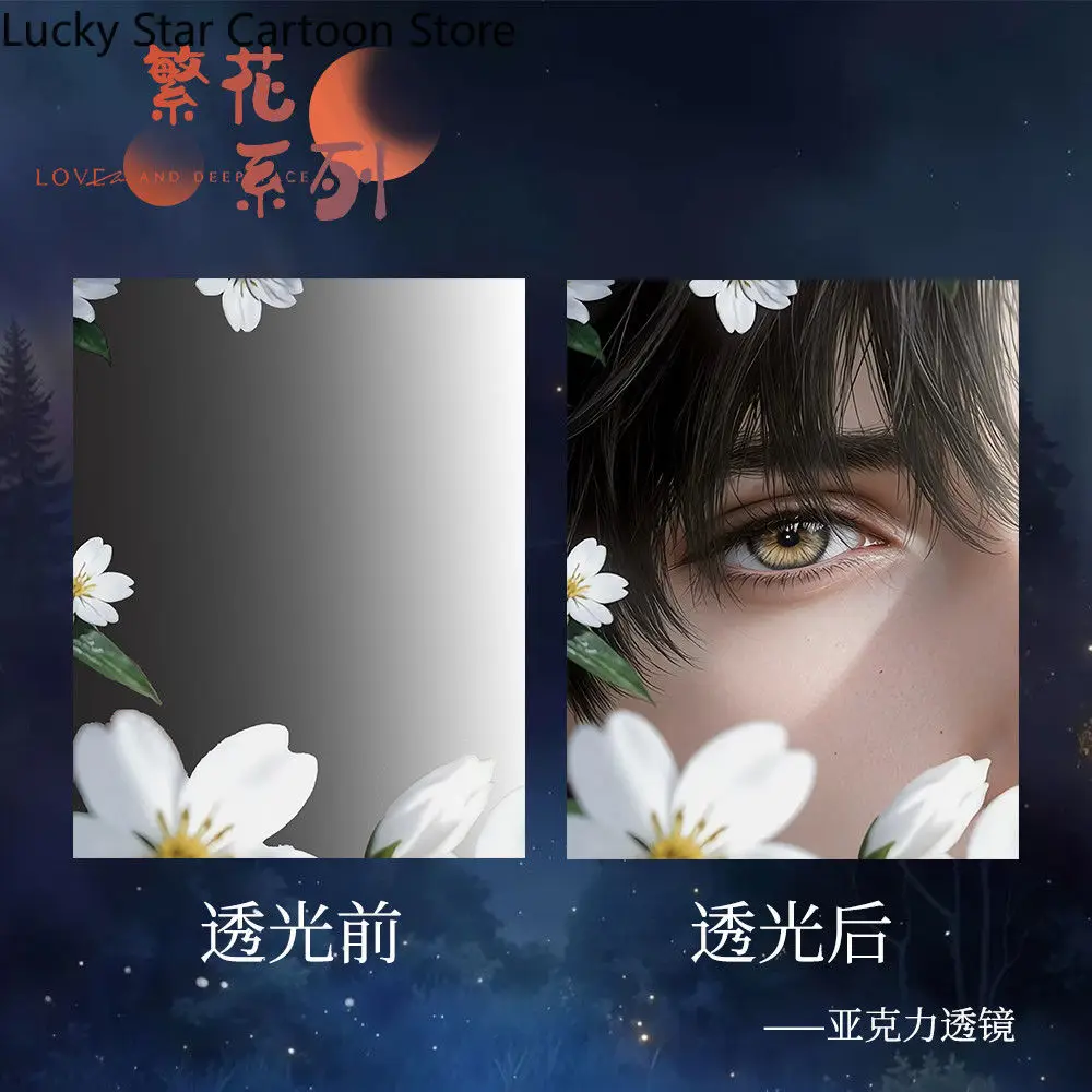 هدية عيد ميلاد كوسبلاي عدسة أكريليك الحب والمساحة العميقة سلسلة مزدهرة Xavier Zayne Rafayel Sylus Caleb مجموعة لعبة جديدة