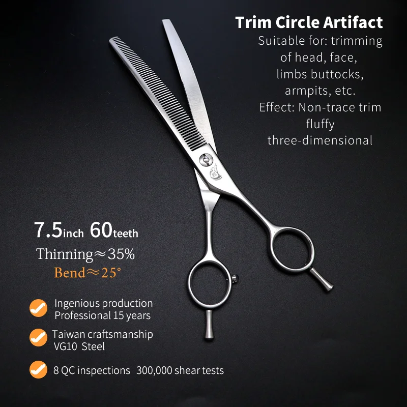 개 및 고양이용 고급 크레인, 전문 개 손질 얇은 가위, 곡선 가위, Vg10 Tijeras Tesoura, 7.5 인치