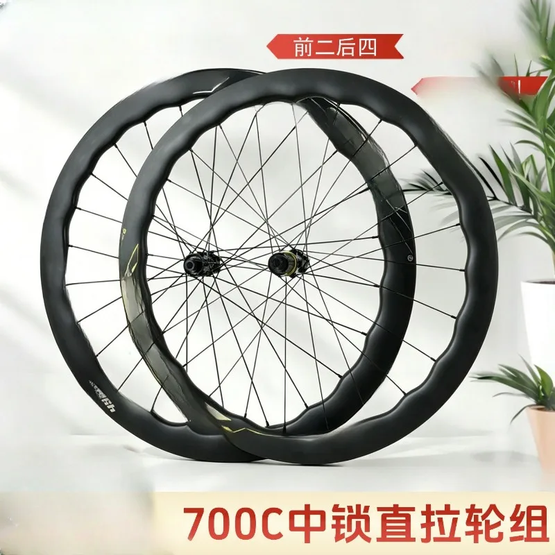 700C disc brake road wheel set bicycle carbon fiber wave ring 54T straight pull flat strip