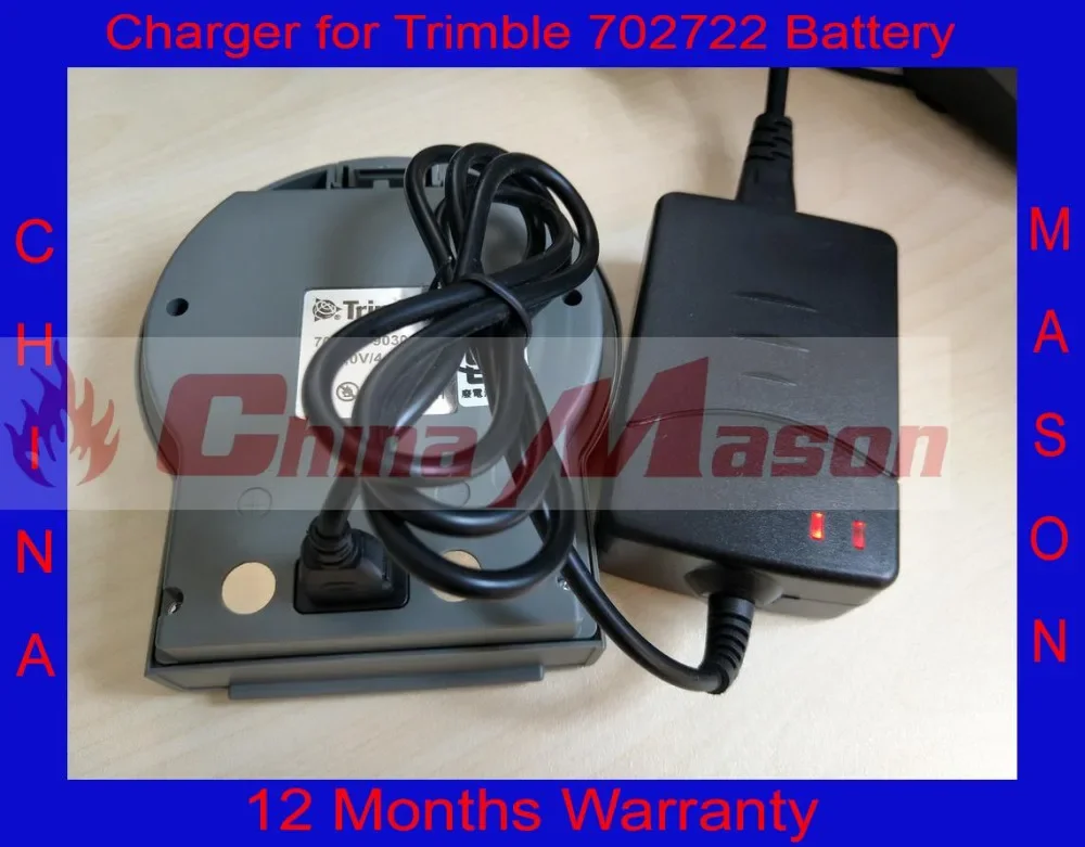 

Charger for Trimble 3600, 3600DR, 3605DR total station Battery 702722, Only charger, without battery