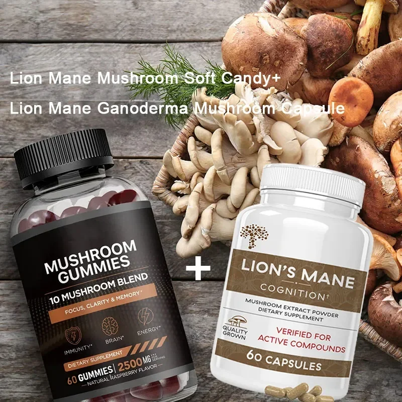 

1 set of lion mushroom gummies+mushroom capsules to enhance resistance improve brain health and memory health food