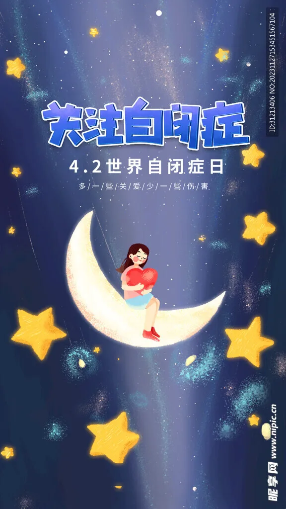 

Шины 137 мм с металлическим бедлоком и резиновым протектором для радиоуправляемых краулеров CROSS YK TRX4 SCX10 1/8 H8H, запчасти для тюнинга