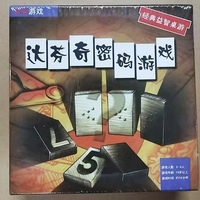 Da Vinci Code Board Game Double Two Edition Children Adult Toys Casual Party Digital Game Cards