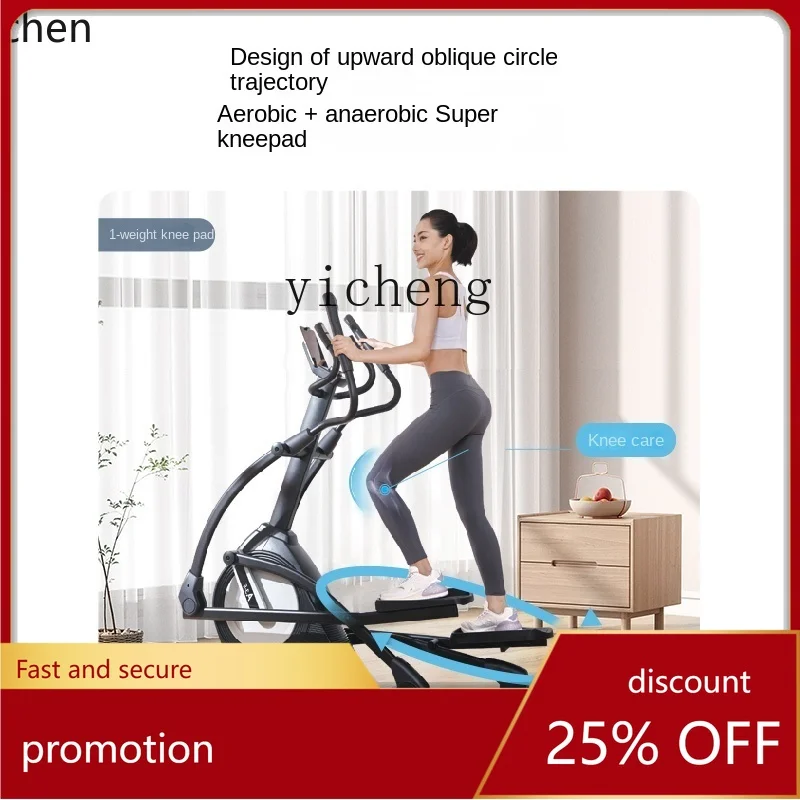 Yfy Fitness Equipme… - image