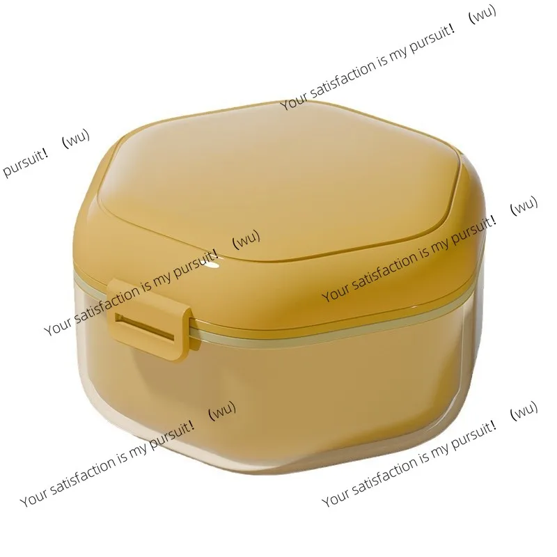 صندوق تخزين حامل الصندوق غير المرئي تصحيح غير مرئي محمول