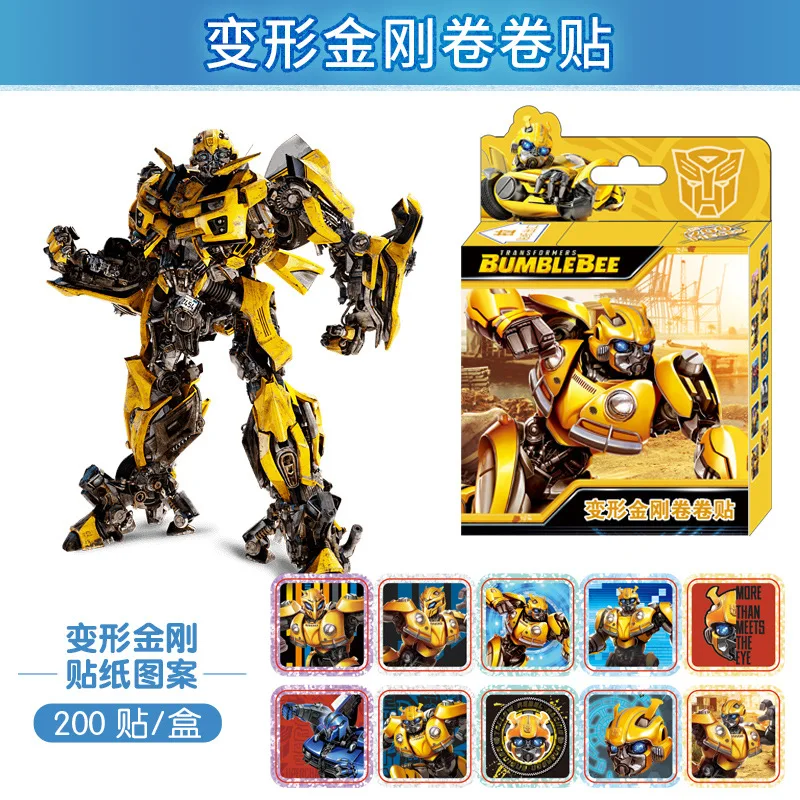 Transformers Optimus Prime Stickers Cool Bumblebee Children Boy Waterproof Laser Roll Pasting 200 Sheets Per Box Birthday Gifts