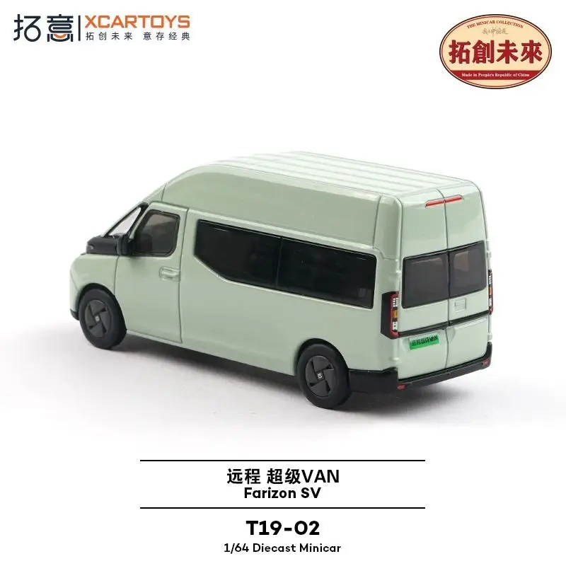 รถโมเดล XCARTOYS สเกล 1:64 รีโมทคอนโทรล รถตู้ซูเปอร์มินิ สำหรับการเดินทางเชิงพาณิชย์ ของสะสมตั้งโต๊ะสุดหรู