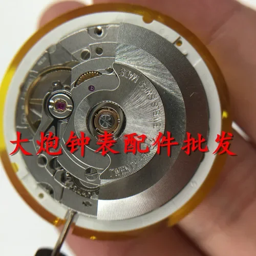 Watch movement, new Swiss original ETA 2834-2 white machine, automatic mechanical movement
