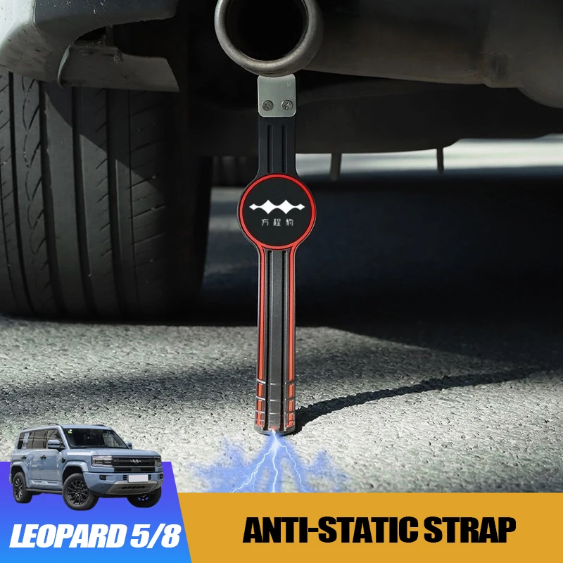 Anti-Static Strap for BYD Leopard 5 Leopard 8 Grounding Chain Static Eliminator Accessory