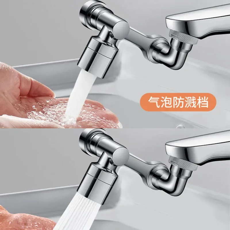 Faucet Extender Spatter Preventer Tool Extension Spout Swivel Multi-function Joint 1080° Universal Robotic Arm