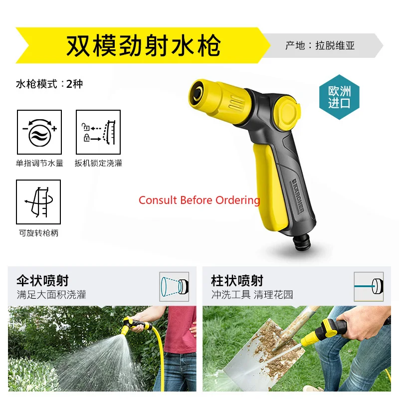 

Садовая бытовая насадка для полива, система водопроводной трубы для душа, спринклер для газона, домашний сад, орошение