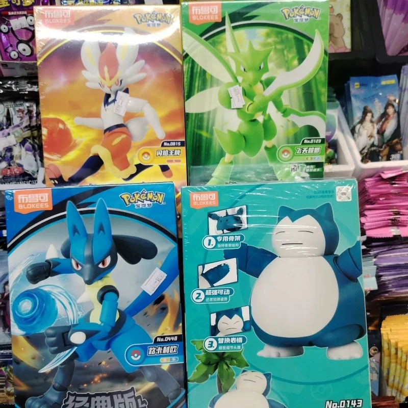 

In Stock BLOKEES Pokémon CV-L Snorlax Scyther Charizard Greninja Ceruledge Meowscarada Assembled Model Toys Classic edition