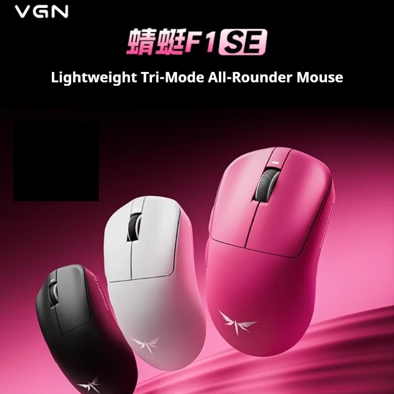 vgn-dragonfly-f1-se-wireless-gaming-mouse-bluetooth-tri-mode-e-sports-compatible-with-pc-for-gamers-mouse-controller-accessories