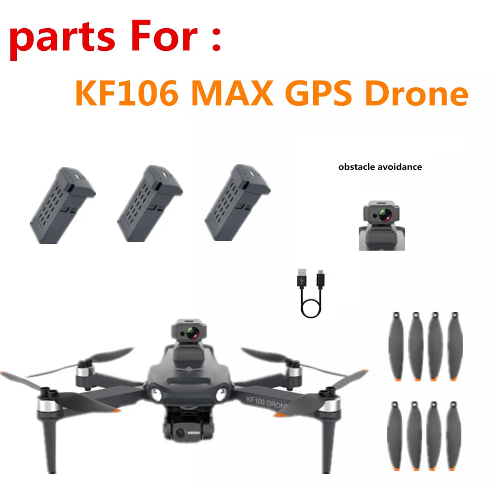 

KF106 MAX GPS Батарея для дрона Пропеллер Кленовый лист / KF106 Запчасти для дронов Аксессуары Время полета 35 минут